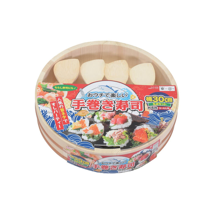 Pearl Metal Japan Kinzoku Temaki Chirashizushi 5-Piece Set Sushi Bucket 30Cm