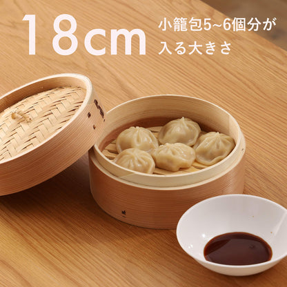 Pearl Metal Kinzoku Wanosato 18Cm Japanese Seiro H-5713