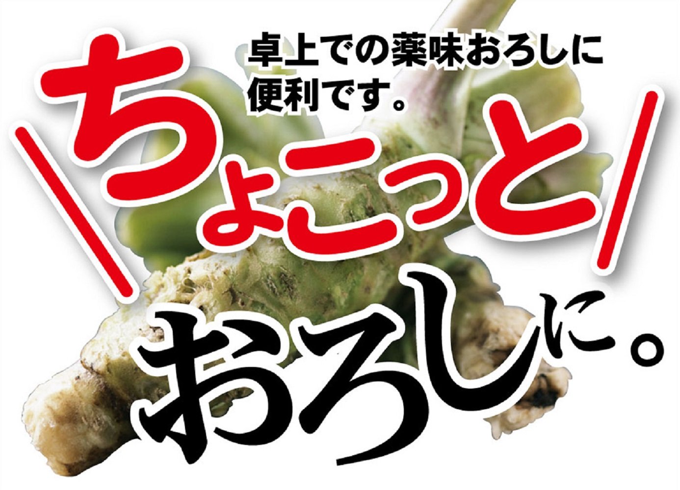 Pearl Metal Mini Aluminum Grater Made In Japan | Cc-1021 Veggie Live