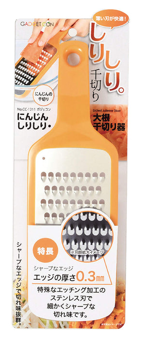 Pearl Metal Carrot & Radish Slicer Gajcon CC-1211 from Japan 27X8.8X2.5Cm