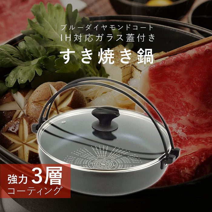 Pearl Metal Sukiyaki Pot 26Cm Ih Compatible Japan Glass Lid Blue Diamond Coat Hb-3257