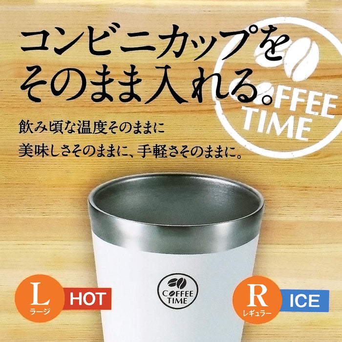 Pearl Metal Vacuum Store Cup White Hb-1895 Japan