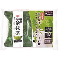 Pelican Uji Matcha Green Tea Deep Clean Soap Body Wash 80 Or 160g Natural Japan With Love