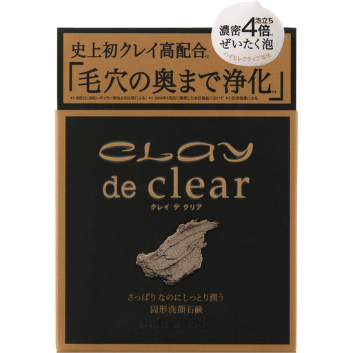 Pelican Soap Clay De Clear 80g Japan With Love