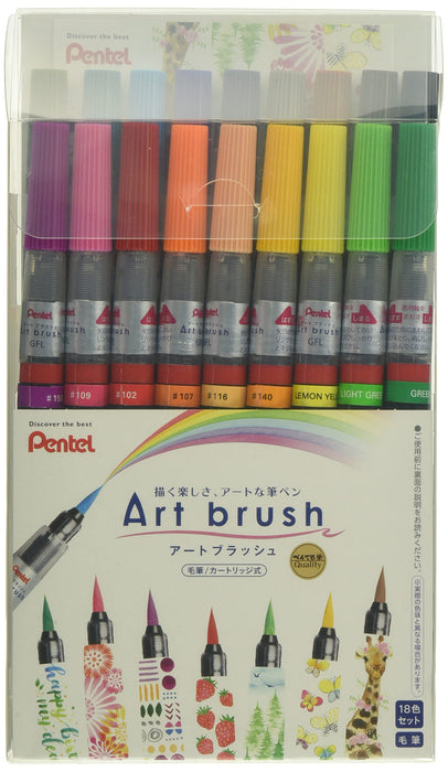 Pentel Japan Color Brush Pen Art Brush 18 Colors Set Xgfl-18St