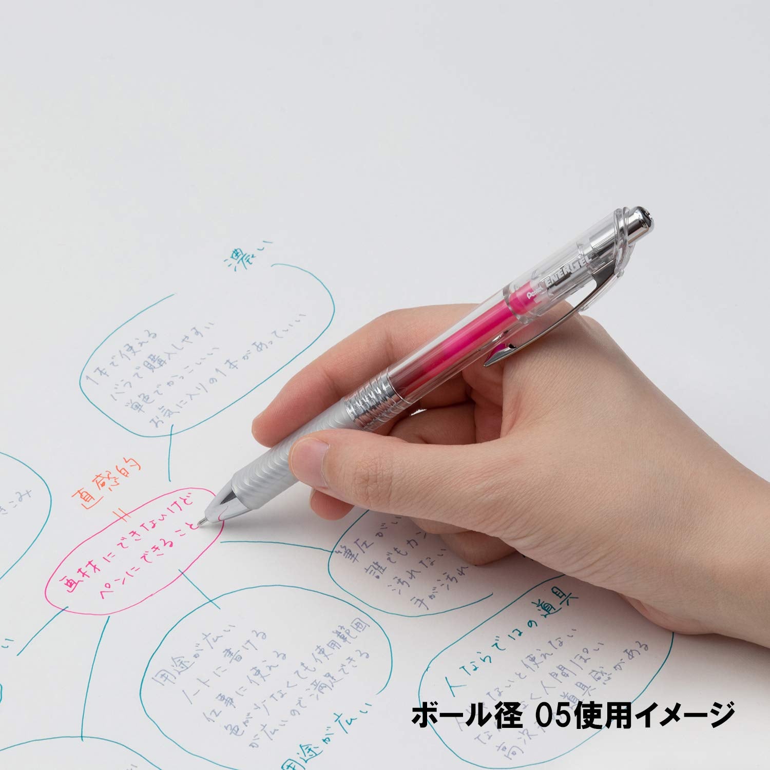 Pentel Energel Infree 0.5Mm Gel Ink Ballpoint Pen (10 Colors Made In Japan) Bln75Tl-10