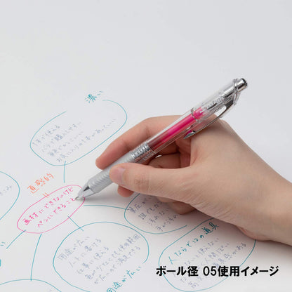 Pentel Energel Infree 0.5Mm Gel Ink Ballpoint Pen (10 Colors Made In Japan) Bln75Tl-10