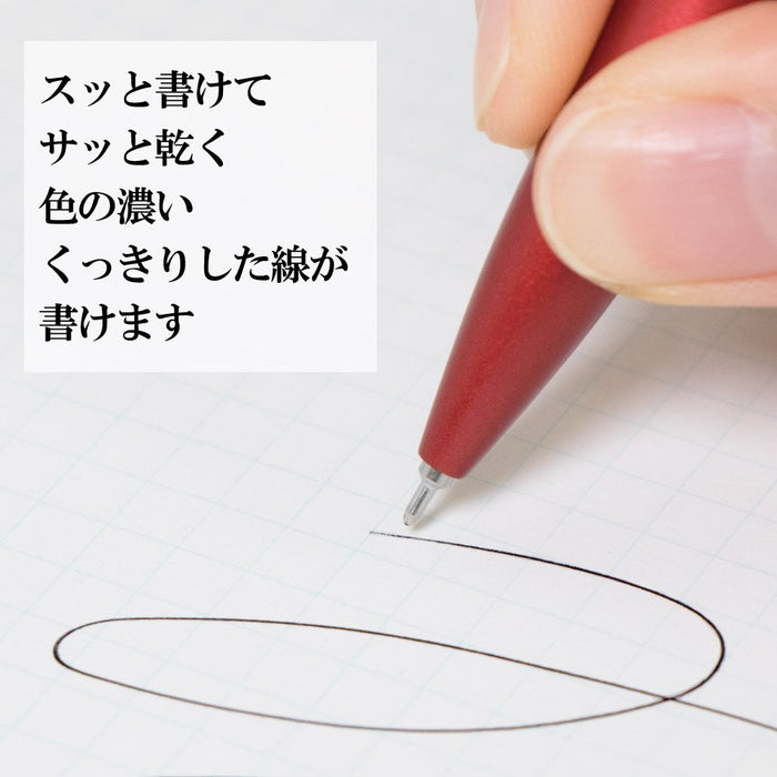 Pentel Energel Philography Bln2005B 0.5Mm Red Gel Ink Ballpoint Pen Made In Japan