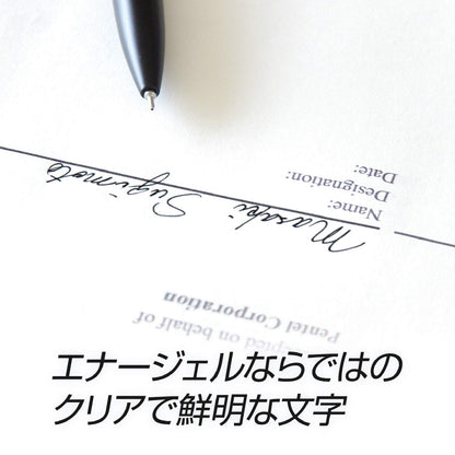 Pentel Energel Philography Ballpoint Pen Japan White Axis Bln2005W 05