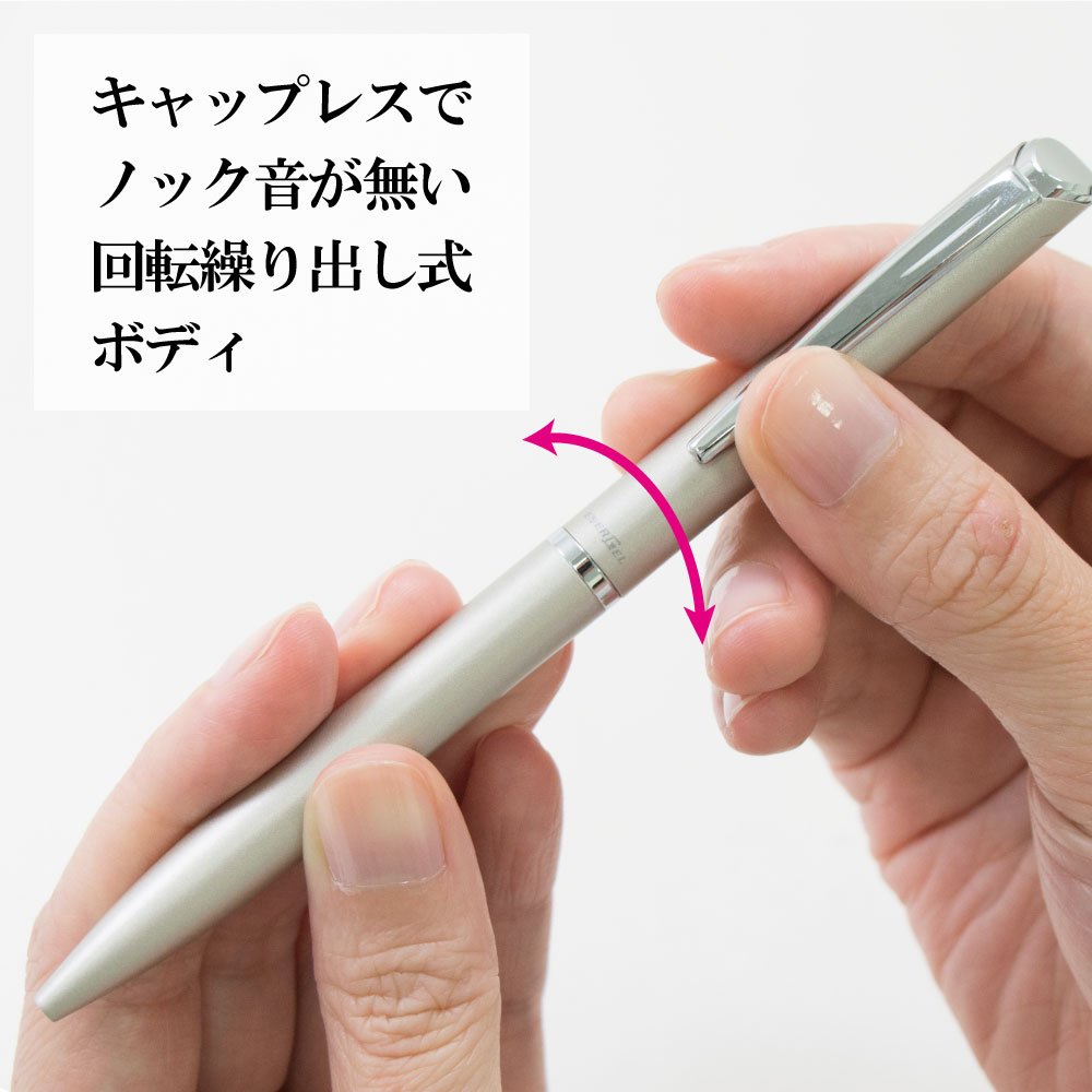 Pentel Energel Philography Ballpoint Pen Bln2005Wz 0.5Mm Warm Silver Axis - Made In Japan