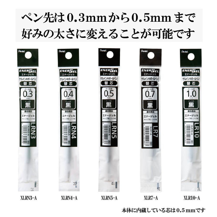 Pentel Energel Philography Ballpoint Pen Bln2005Wz 0.5Mm Warm Silver Axis - Made In Japan