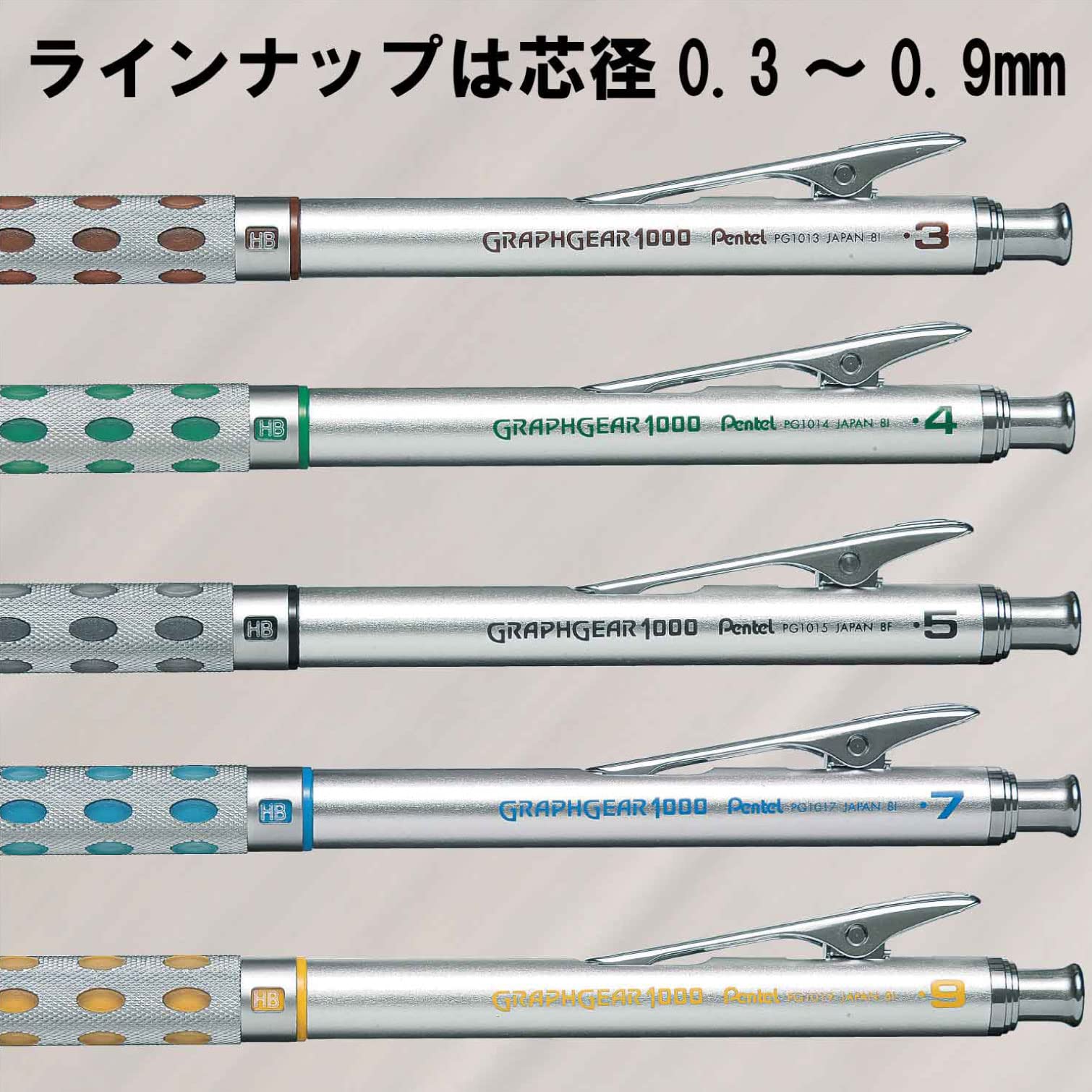 Pentel Graph Gear 1000 0.9Mm Mechanical Pencil From Japan - Pg1019