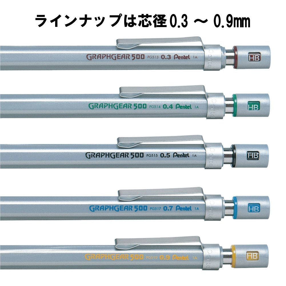 Pentel Graph Gear 500 0.5Mm Mechanical Pencil - Made In Japan - Pg515