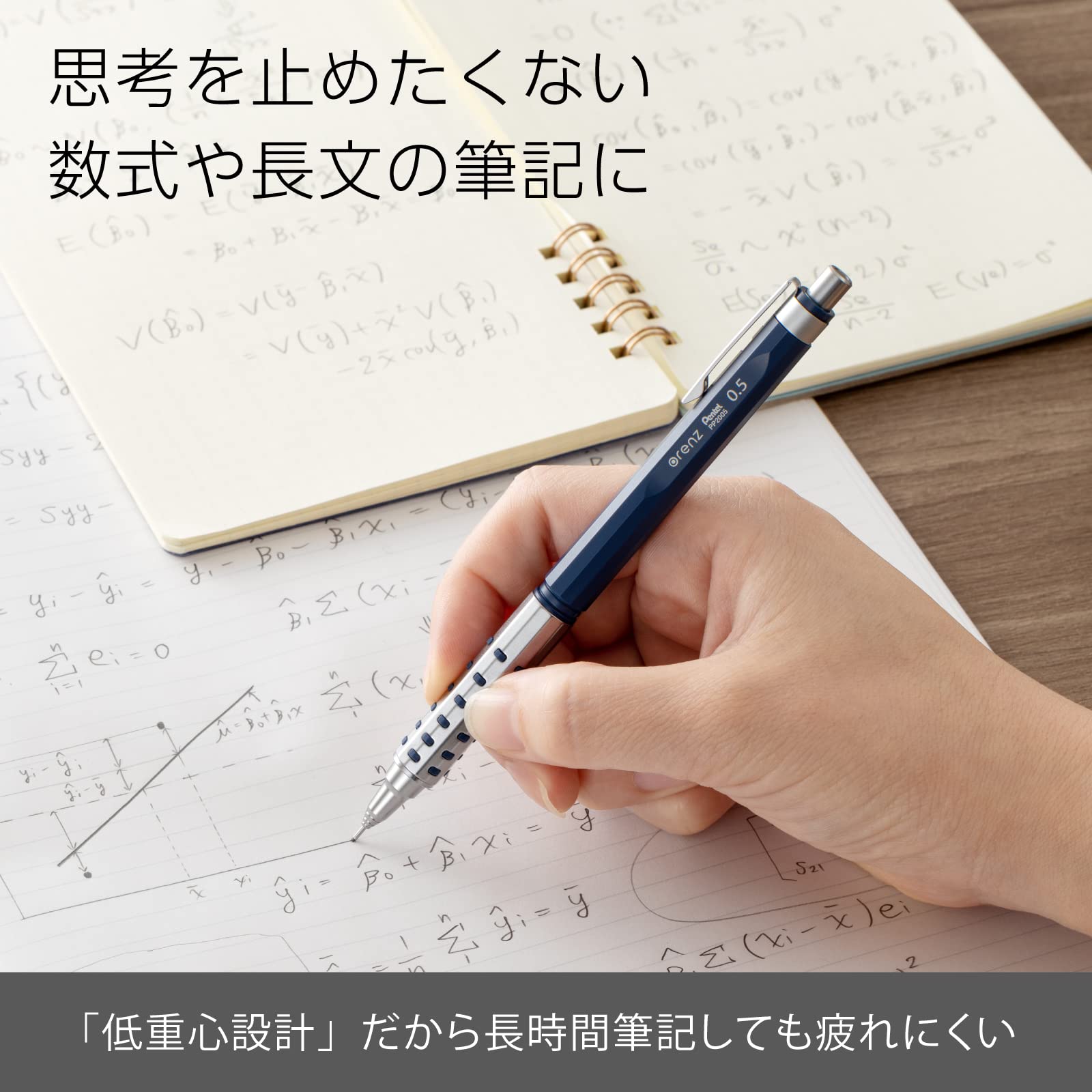 Pentel Japan Mechanical Pencil Olens 0.5Mm Dark Blue Xpp2005-C