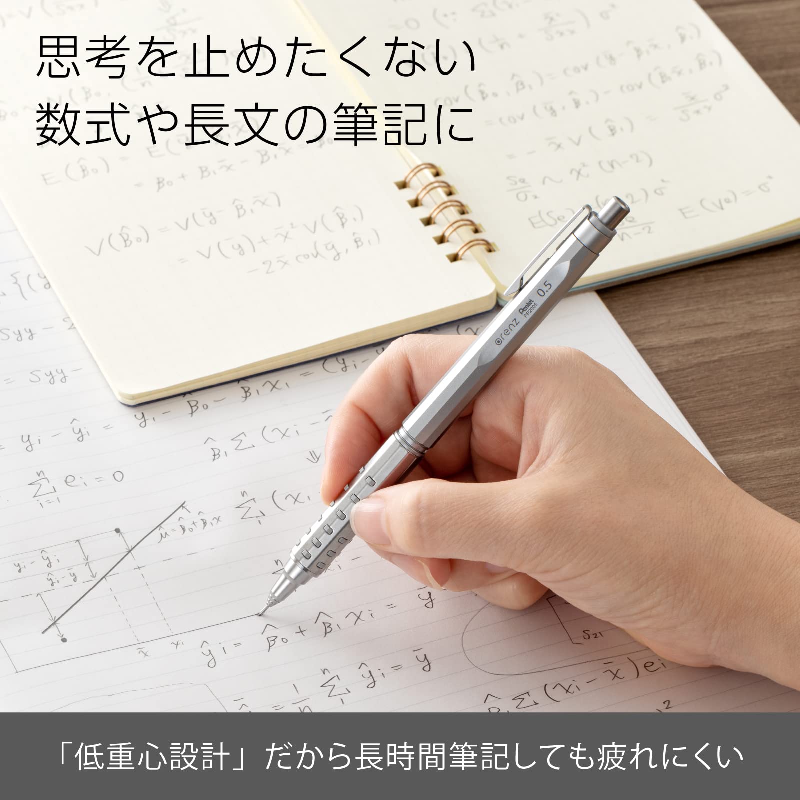 Pentel Orenz 0.5Mm Mechanical Pencil Silver Xpp2005-Z Made In Japan