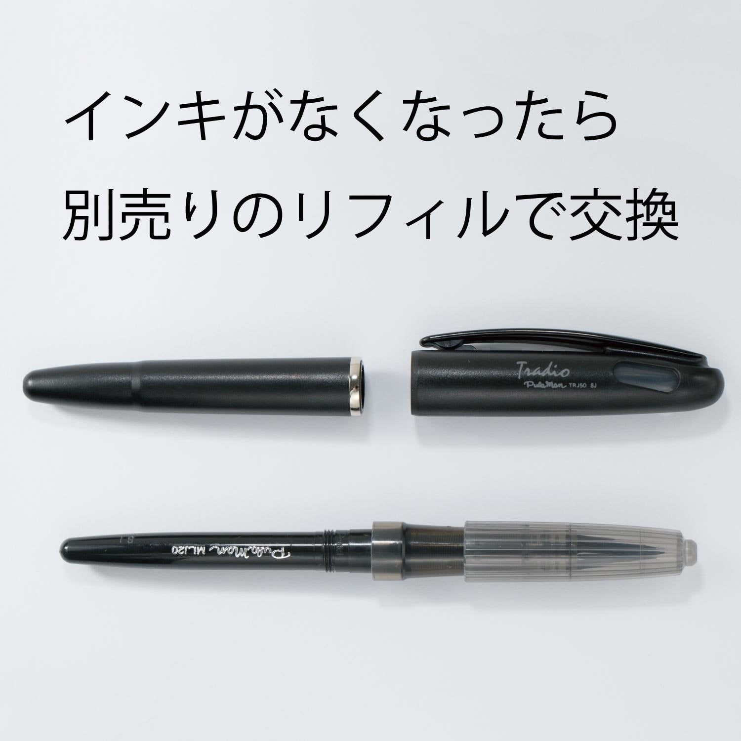 10-Pack Pentel Tradio Praman Black Japan Trj50-A