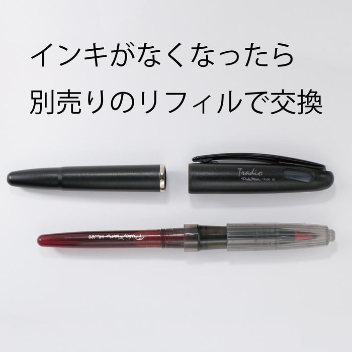 Pentel Water-Based Pen Tradio Plaman Trj50-B Red Set (10Pcs) Made In Japan