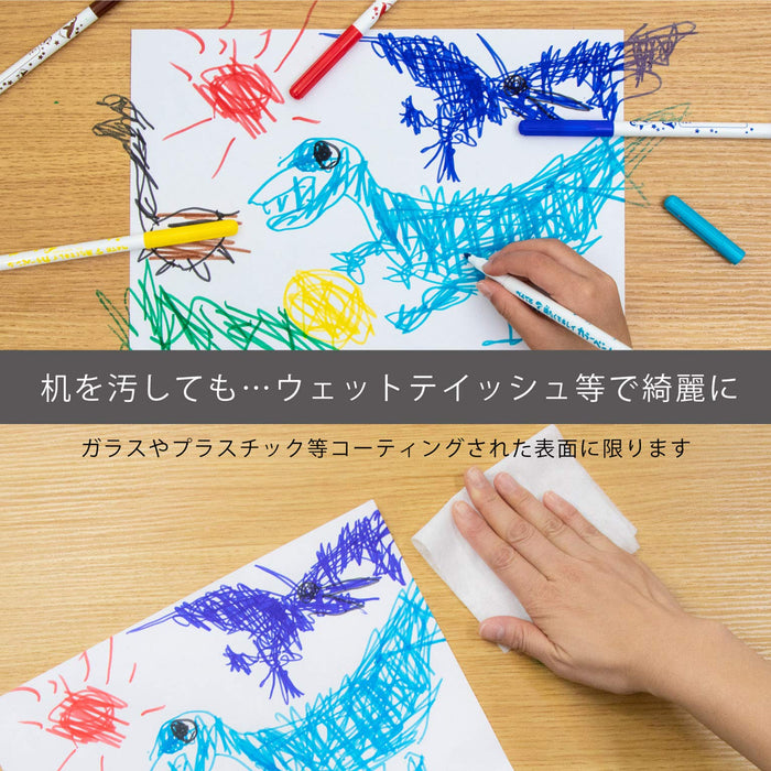 Pentel Japan Water-Based Clean Color Pen Scs2-12 12 Colors Washable