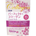 Perfect Asta Collagen Powder Grand Rich 228g Approx 30 Days Japan With Love