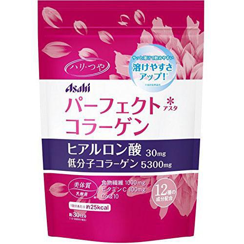Perfect Asta Collagen Refill 225g Japan With Love