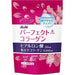 Perfect Asta Collagen Refill 225g Japan With Love