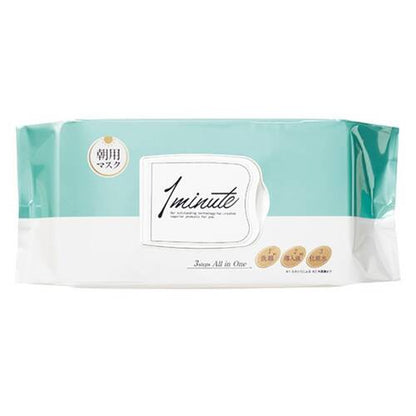 Perfect One One Minute Morning Sheet Mask 32 Sheets - Japan Skincare Routine