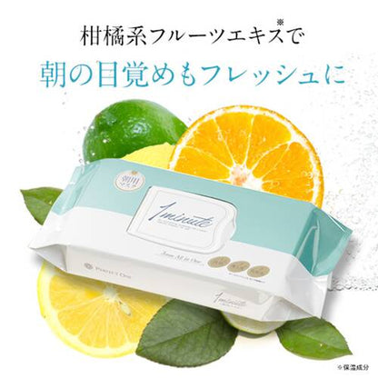 Perfect One One Minute Morning Sheet Mask 32 Sheets - Japan Skincare Routine