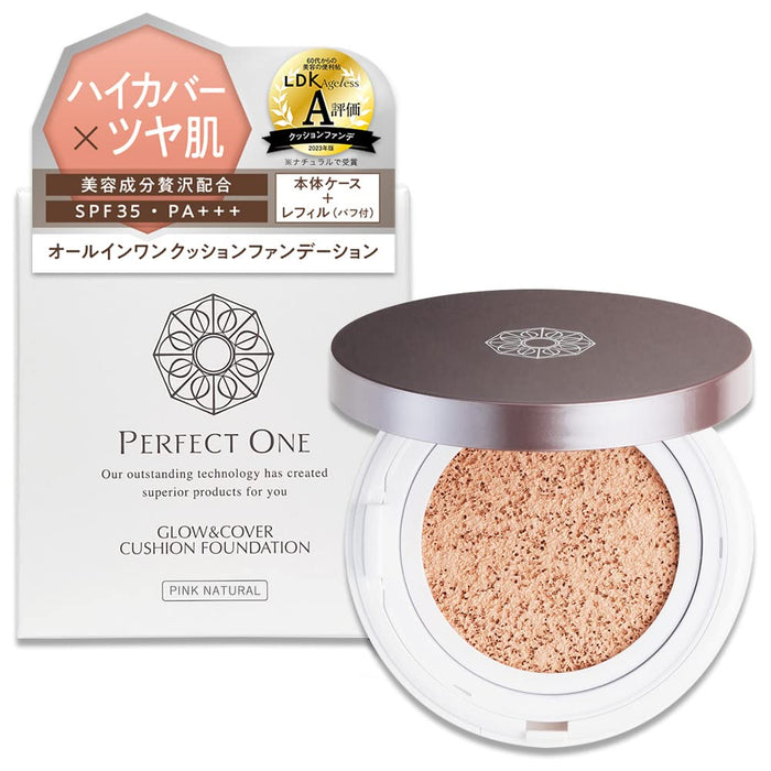 Perfect One Perfect One Glow & Cover Cushion Foundation Pink Natural 14G