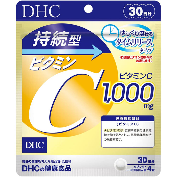 Dhc Long-Acting Vitamin C 1000mg Supplement 30-Day 120 Tablets - Good Vitamin C Supplements