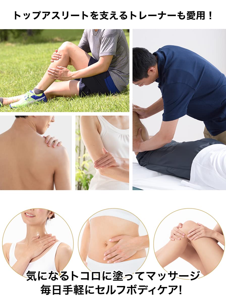 Phiten Metax Lotion 480Ml From Japan