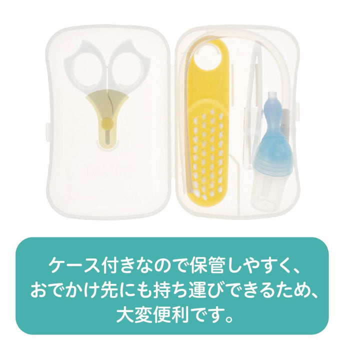 Pigeon Baby Care Set - For Babies From 0 Months - Japanese Baby Care Products