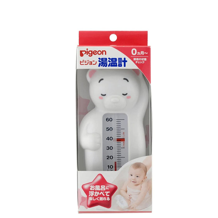 Pigeon Bath Thermometer White Bear - Digital Thermometer  - Japanese Bath Thermometer Brands