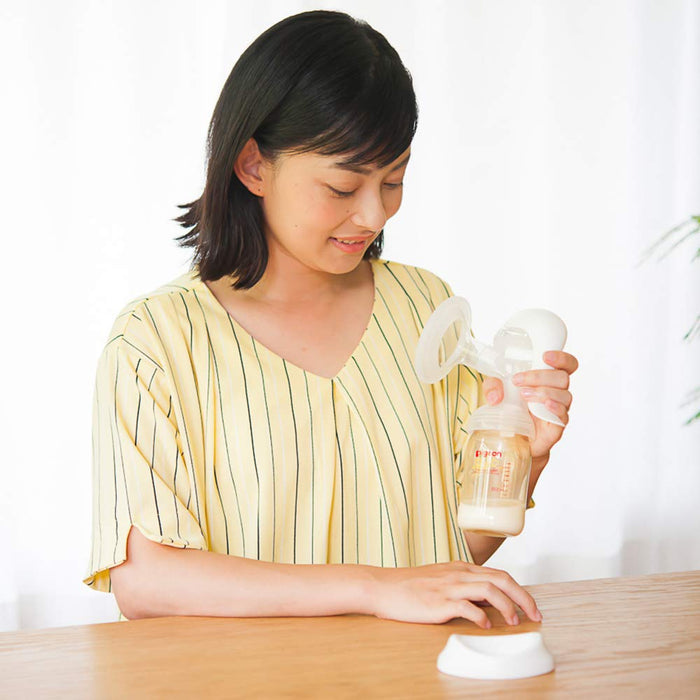 Pigeon Manual Breast Pump Japan | Breastfeeding Assist Angle Adjustable