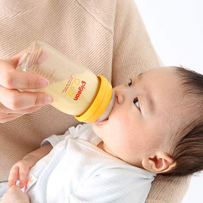 Pigeon Japan Breastfeeding Bottle 0M+ Heat-Resistant Glass 240Ml Orange Yellow W/Nipple 3M+