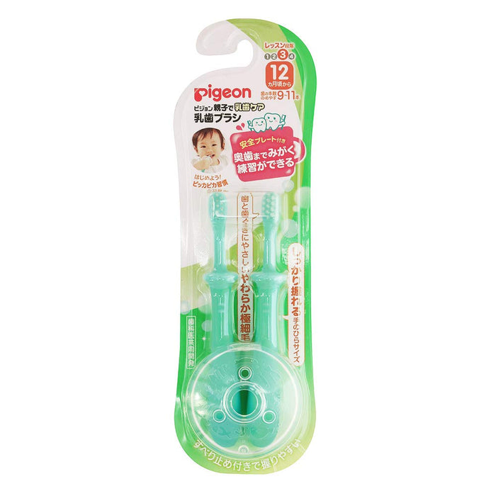 Pigeon Japan Milk Toothbrush Lesson Stage 3 2 Pack 12 Months Green 2