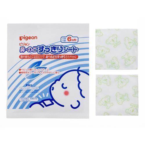 Pigeon Nose And Throat Baby Cool Sheet 14 Sheets Japan With Love