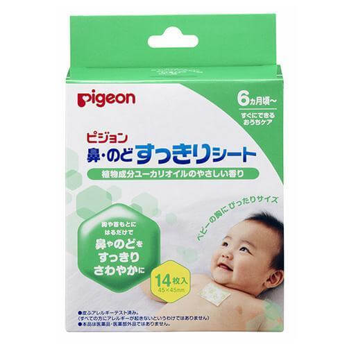 Pigeon -  Nose And Throat Baby Cool Sheet 14 Sheets - Japan With Love
