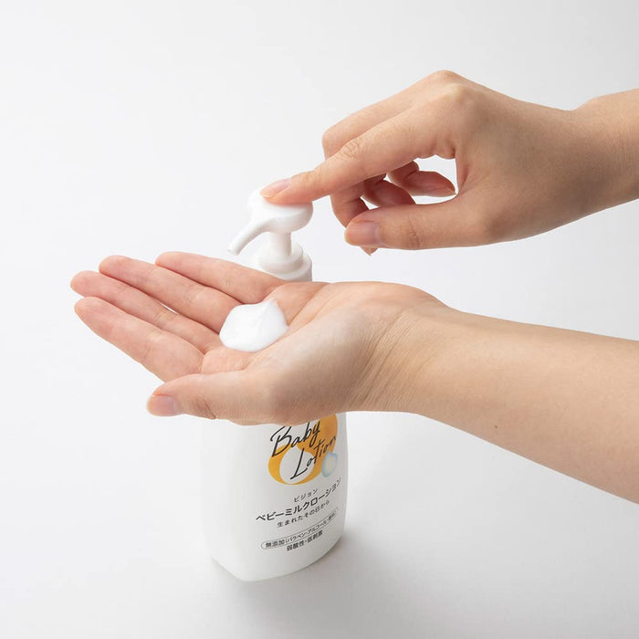 鸽子婴儿乳液 300g - 日本婴儿乳液品牌 - 婴儿护理产品