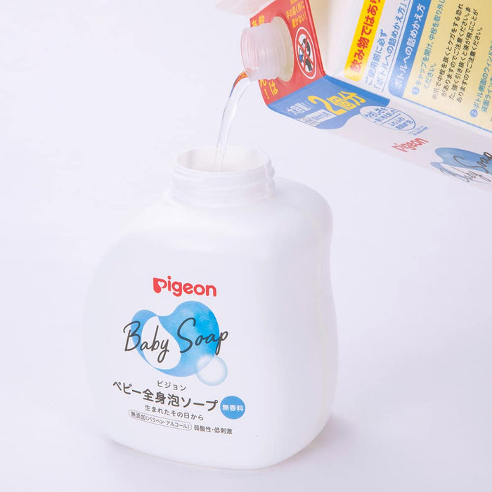 Pigeon Baby Whole Body Foam Soap 800ml [refill] - Gentle Foam Soap For Baby - Baby Care Products