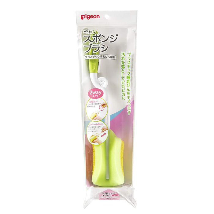 Pigeon Sponge Brush 2-Way Type Plastic Baby Bottle 4 Packs - Japanese Cleaning Baby Bottle Brush