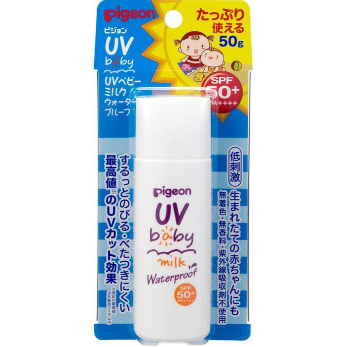 Pigeon Uv Baby Milk Waterproof spf50 Japan With Love