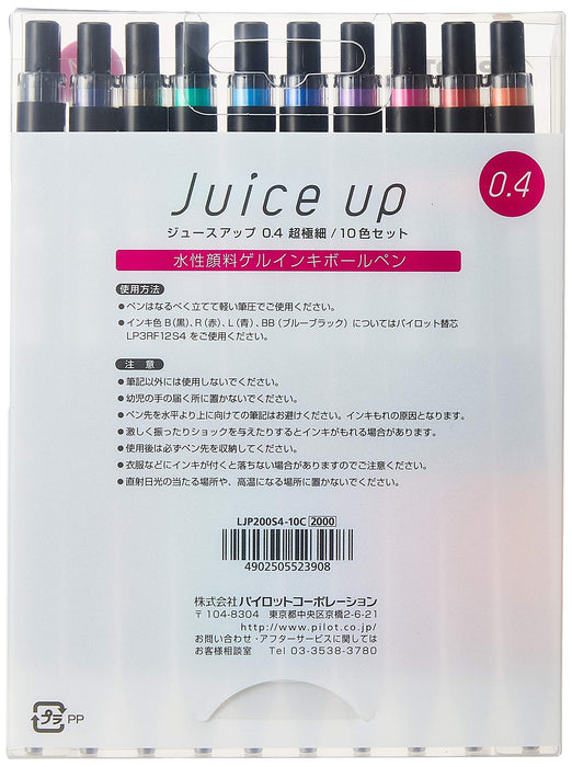 Pilot Gel Ballpoint Pen Juice Up 0.4 10 Colors Japan - Ljp200S4-10C
