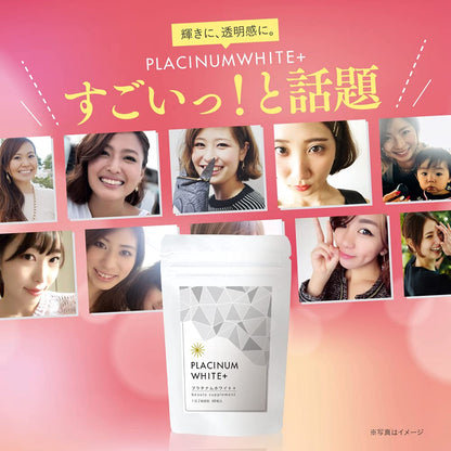 Placinumwhite+ - Platinum White + - White Care Beauty Supplement [Contains Plant Placenta, L-Cystine, Vitamin C, Pearl Barley Extract, Blinding Pine, Red Wine Extract, Berry Blend]