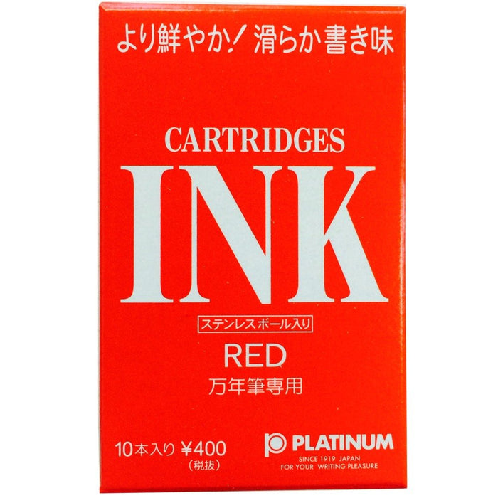 白金鋼筆日本墨芯紅色 10 支 Spsq-400#2