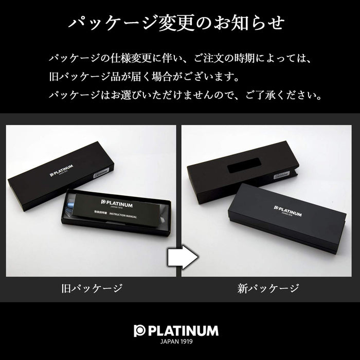Platinum Fountain Pen Plaisir Japan Fine Point Violet Pgb-1000#28-2