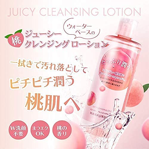 Hanajirushi Juicy Cleansing Lotion Makeup Remover Peach Scent 380ml - 日本卸妆液