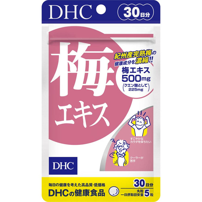 Dhc Plum Extract Supplement 30-Day 150 Tablets - Nutritional Supplements From Brand Dhc