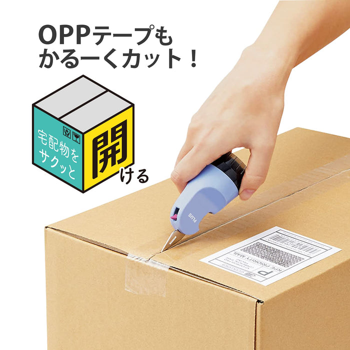 Plus Japan Personal Info Protection Stamp Cardboard Cutter Roller Box Opener Pale Blue [Disposable] 40-978 Is-580Cm