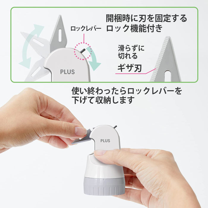 Plus Personal Info Protection Stamp Built-In Cutter Roller Box Opener White [Japan] 40-976 Is-580Cm