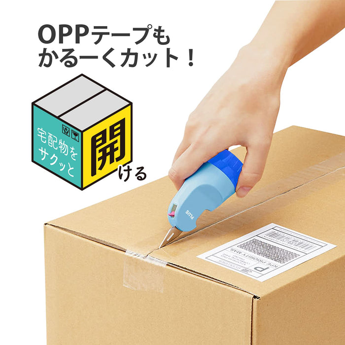 Plus Japan Cardboard Cutter Roller Keshipon Box Opener Marine Blue Disposable 40-980 Is-580Cm